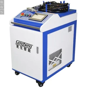 Laser Cleaning Machine Rust Removal 2000W 3000W Laser Rust Cleaning Machine for Metal