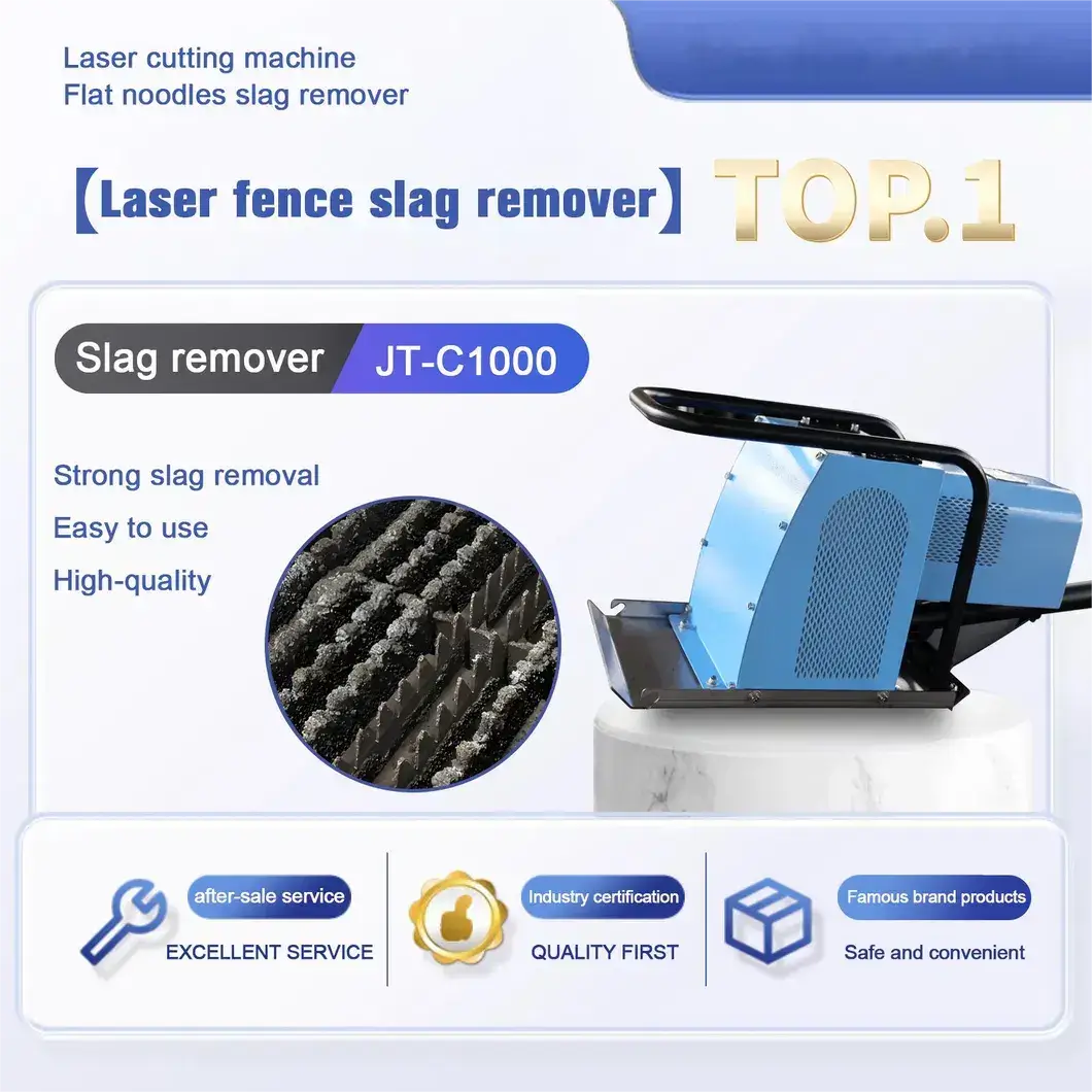 Slat Cleaner for Fiber Laser Cutting Machine JT-C1000 W